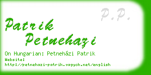 patrik petnehazi business card
